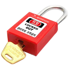 SHP38S 38mm 스틸샤클 LOTO안전자물쇠, 빨강, 동일키, 1개
