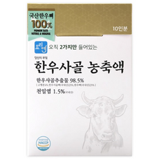 牛骨濃縮高湯包 10入, 140g, 1入