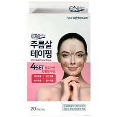 리셀뷰 주름살테이핑 20패치, 20개입, 5개