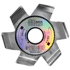 TOYOKANE 토요카네 풀엉킴방지날 TOY125 (125mm) 예초기날 잡초제거 벌초 작업 풀감기방지