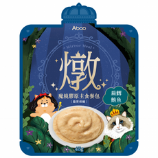 【Abao】4款任選魔鏡膠原燉餐包 機能性貓肉泥主食餐包 全齡貓適用 半乳寡糖 魚膠原三胜肽 無人工膠, 1個, 扁鱈鮪魚 (腸胃保健), 45g, 糧食