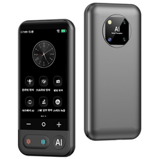 AI 양방향 동시통역기 오프라인 다국어 스마트 음성 번역기 여행 출장 학습용, 블랙