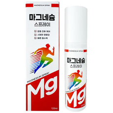 뿌리는 마그네슘 스프레이 뿌리는 스포츠 바디 릴렉스 마사지, 1개, 120ml 1개, 120ml