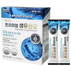 헬스데이 프리미엄 생유산균 30p, 30회분, 1개
