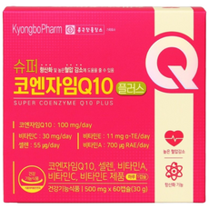 종근당경보 슈퍼 코엔자임Q10 플러스 60캡슐 혈압 비타민A/E 셀렌 약 국 용, 60정, 1개