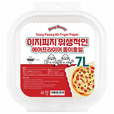 이지피지 위생적인 에어프라이어 종이호일, 1개, 90개입, 23cm