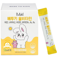 베투키 올비타민 액상 어린이 유아 종합 멀티 비타민 아연 엽산, 1개, 30회분