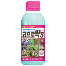 [다팜] 코프로싹S 500mL 고추 탄저병 곰팡이 노균병 흰가루병 화상병 역병 약 농약 식물살균제 아님, 1개