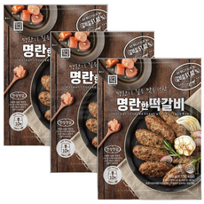 [본사직영/한성기업] 명란한 떡갈비 500g, 3개