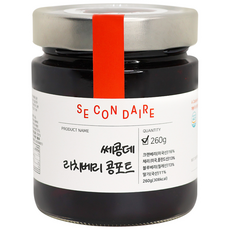 쎄콩데 무가당 리치베리 콩포트, 260g, 1개
