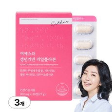 [본사직영] 여에스더 갱년기엔 리얼플라본 (갱년기 여성 건강 기능성) 국민영양 프로젝트, 30정, 3박스