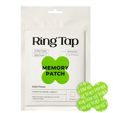 링탭 메모리 포스파티딜세린 기억력 패치, 1개