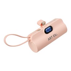아트일렉 미니 일체형 10W 고속충전 보조배터리 5000mAh 8핀 타입, 핑크, AEC-02(8핀 타입)