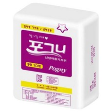 포그니기저귀 신생아일자기저귀 중형2단계 남녀공용 출산준비물 0~8kg미만 국내산기저귀, 중형(M), 150매
