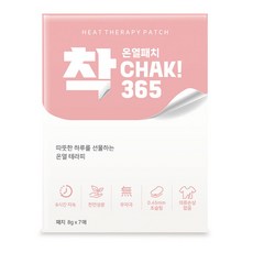 착365 생리통완화 온열패치 핫팩 붙이는 찜질팩, 7개