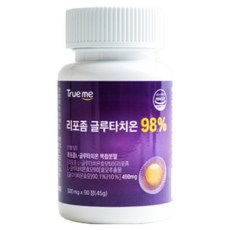 TRUEME 리포좀 글루타치온 98%, 2개, 90정