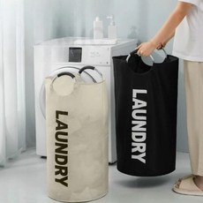 트리모아 90L 대용량 접이식 빨래바구니 세탁빨래방 이동식 빨래통, 화이트