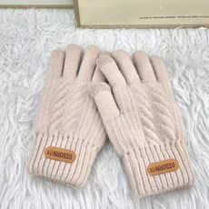 리본브 스마트 터치 니트 장갑 남녀공용 겨울 기모안감