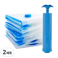 유피해피 의류 이불 진공팩 압축팩+펌프세트, 2세트, 5개입