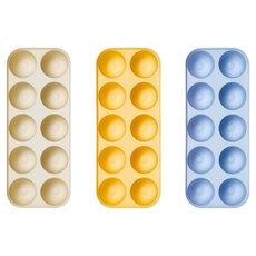 국내생산 아이냠 이중밀폐 실리콘 이유식큐브 틀 냉동용기 10구 3종 세트 대용량 15/30/45ml 호환, 1세트, 크림 + 블루 + 옐로우, 450ml