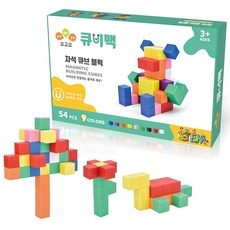 요고요 큐비맥 자석 큐브 블럭, 54피스 스타터 세트, 1개