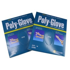 폴리글러브 한진양행 200매 1박스 국내생산, 1세트