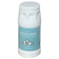 감성리빙 칼슘파우더 과일 세정제 야채 세척제 천연세제, 1개, 200g