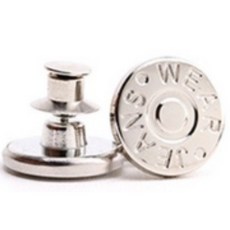 룰루랄라 청바지 셀프수선 단추, 1세트, 선택07 (10637) 5개