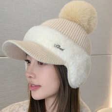 파크골프 마스터스 남여공용 털모자 귀달이 방울 색상선택 1개