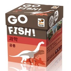 고피쉬/유아교육/어린이집/유치원/방과후수업, 1개, 과학