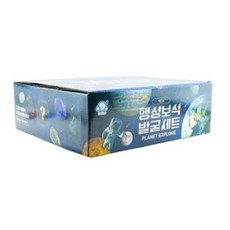 행성 보석 발굴 세트 5000, 1개