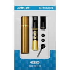 ADOUS DS-520(겸용홀더), 1개, DS-520