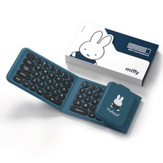 MIPOW / Miffy 미피 토끼 휴대용 무선 접이식 키보드 블루투스 소형 데스크탑 노트북 터치패드, F01, Blue