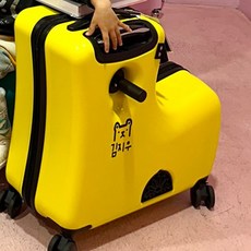 [지아지조] 키즈라이드 유아 캐리어 VER.2(탈수있는 캐리어)