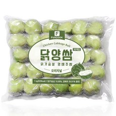펀쿡 닭양쌈 닭가슴살 양배추쌈 오리지널 30구, 2개, 1kg