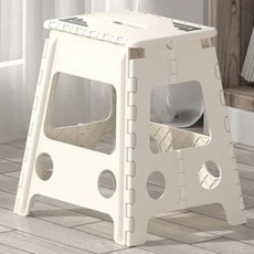 [안전잠금]휴대용 플라스틱 접이식 의자 폴딩체어, 아이보리, 1개