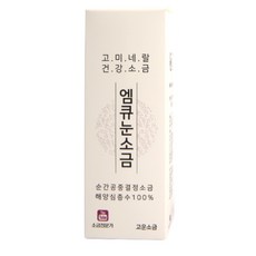오씨아드 해양심층수 엠큐눈소금 고운입자 150g, 1개