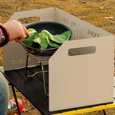 CTM 4단 버너바람막이 접이식 윈드 스크린, 1개, 4단-화이트