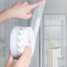 엘리블트 자국없는 다용도 실리콘 틈새 문풍지 4.5cm x5m, 1개