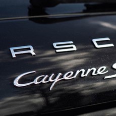 [주주파츠몰] 포르쉐 Cayenne 카이엔 레터링 엠블럼 호환 용품, 블랙(유광)
