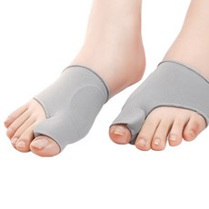Skawiz 彈性腳趾保護器 灰色, 2個