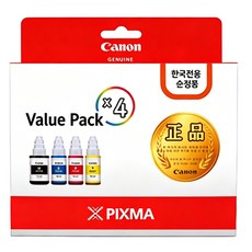 캐논 GI-990 잉크 카트리지 Value Pack, PBK (블랙), C(시안), M(마젠타), Y(옐로우), 1세트