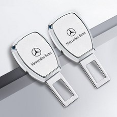호환 벤츠 안전벨트 연장클립 메르세데스 차량실내 자동차 벤츠용, 6. 화이트 - 2개입