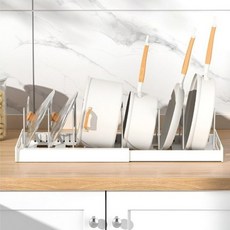 셔니엘고급협스텐304 길이조절 후라이팬냄비 정리대, 화이트, 1개