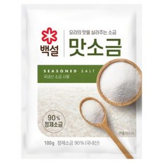 백설 맛소금, 100g, 2개