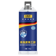 {독일기술}초강력 금속 수도관누수복구 플라스틱주물용 에폭시접착제 만능접착제, 1개