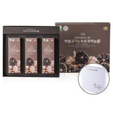 HACCP 가을 블랙푸드 / 첨가물 없는 의성 유기농 흑마늘스틱 (10g X 30포) 1박스 + 선물용 쇼핑백증정, 300g