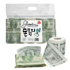 사월구일 재미있는 달러 돈휴지 티슈6개+ 넵킨4개 세트, 10개