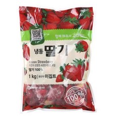 냉동딸기 (냉동), 2개, 1kg