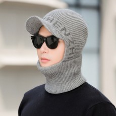 방한 챙니트비니 넥워머 일체형 겨울모자, 56~58cm, 6.5cm, 연그레이, 1개